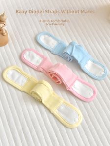 XIAOGUDUN | Adjustable Pure Cotton Diaper Fastener