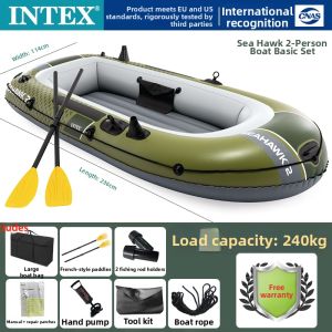 Intex | Inflatable Fishing Kayak