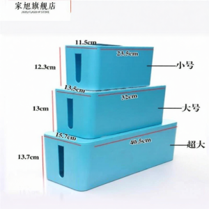 Jiaxu | Large Size Wire Cable Organizer