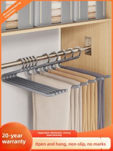 SIVASS | Multi-functional Anti-slip Pant Hanger