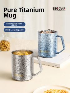BIGCAR | High Appearance Double Layered Titanium Mug