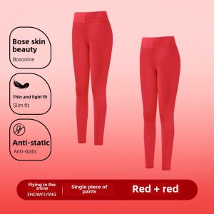 Snow Flying Skin Care Thermal Underwear Set Red Wedding Exclusive 2025 Snake Year Hyaluronic Acid Beauty Inner Wear Suit