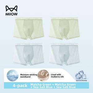 MiiOW | Breathable Summer Thin Icy Silk Flat Boxer Shorts