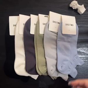 Kaos Kaki Kerja Pendek Pria Dewasa |Kaos Kaki Semata Kaki Ankle Katun Lembut| Kaus Kaki Polos Anti Bakteri