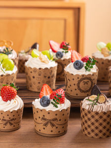 High Temperature Resistant Baking Paper Cups Non-Stick Muffin Cake Cups Home Use Oven Dessert Air Fryer Baking Tools