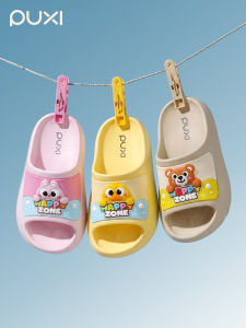 PUXI | New Cartoon Cute Slipper Shoes Summer Home Use Thick Sole Anti-Slip