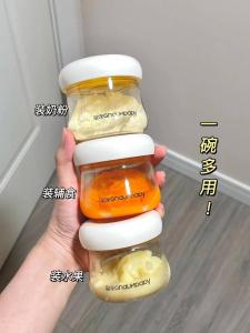 Royal Pet Small Milk Blocks Cover Supplementary Food Box Baby Solid Food Bowl Baby Special Non-Glass Steamed Eggs Go out Solid Food Tools