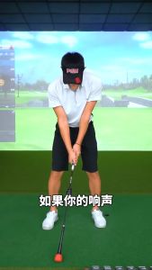Gậy tập swing golf PGM HGB009 dành cho người mới tập chơi golf