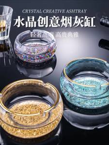 ZHUXI | High-end Ashtray