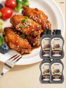 Biovillage | Child-friendly Black Truffle Teriyaki Sauce