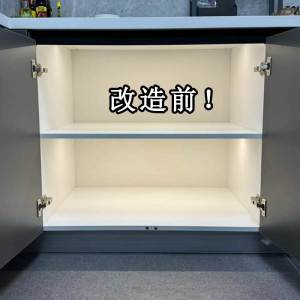 In-Sink Multi-Layer Pot Holder Industrial Style Kitchen Storage Rack No-Drill Installation Chinese Brand Kitchen Organization