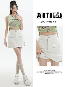 La Chapelle Workwear Short Skirt High Waist A-Line Slimming Half Body Cotton Casual City Commute Summer Fashion for Women