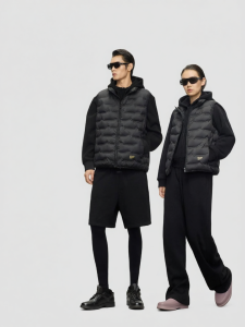 Guvet | Slim Light Down Vest