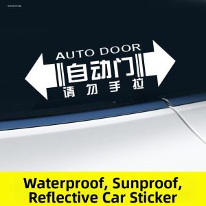 Modification Door Sticker