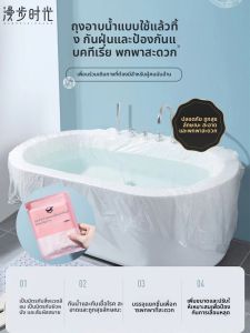 ถุงอาบน้ำแบบใช้แล้วทิ้งหนาสำหรับเด็ก ของใช้จำเป็นสำหรับการเดินทางไปชายหาด วัสดุผ้าฟิเบอร์กล้ามเนื้อละเอียด อุปกรณ์อาบน้ำแบบพกพาสำหรับเด็ก