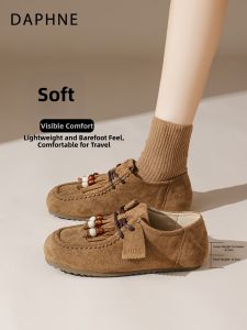 Daphne | Tassel Bohemian Casual Shoe