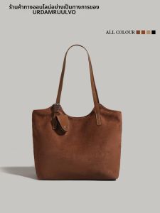 URCDN RDALVO | Vintage Casual Suede Tote Bag