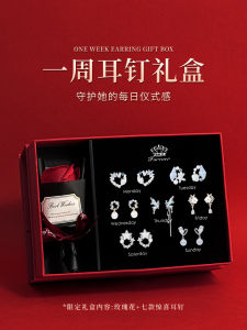 925 Silver Earrings Summer Style for Girlfriend Valentines Day Gift Box Original Design Fashion Jewelry Female Ear Cuff