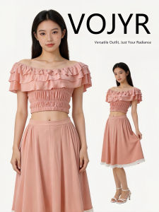 VOJYR | Elegant Slimming Lace Off-shoulder Outfit
