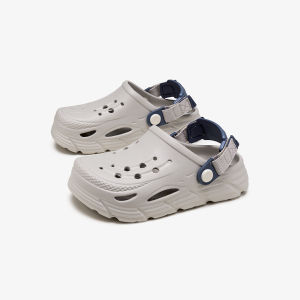 Cheerful Mario | Children Non-slip Clog Shoes