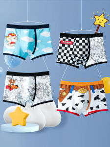Childrens Cotton Underwear Boys Boxer Briefs mid Waist Comfortable Breathable Cotton Shorts Suitable for 3-13 Years Old Boys