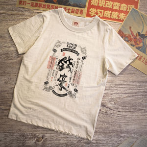 เสื้อยืดแขนสั้นผ้าฝ้ายลายไผ่หลวมๆ ตลกและสนุกสำหรับผู้ชายในช่วงฤดูร้อน เสื้อยืดคอกลมลายตัวอักษรที่สวมใส่สบาย