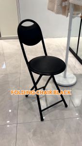 WD Kursi Lipat Portable Kursi Sholat Folding Chair Kursi Lipat Kursi Belajar Tempat Duduk Outdoor