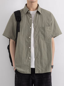 Ice Silk Short Sleeve Shirt Mens Summer New Style Casual Half Sleeve Cool Feeling Workwear Jacket Regular Length Button down