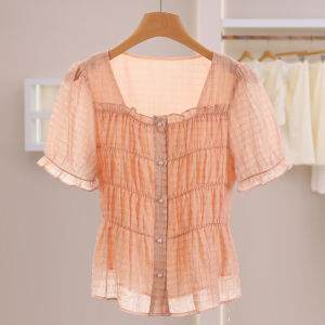 Elastic Slim Fit Single Button Square Neck Youthful Short Sleeve Blouse
