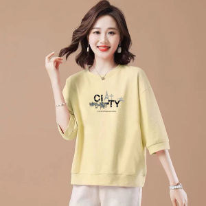 Off-Season Big Sale: American Fresh Top - Pure Cotton Print Round Neck 3/4 Sleeves Slimming T-Shirt