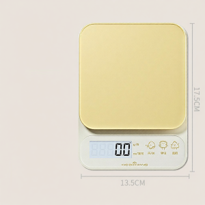 WEIZHIXIANG | High Precision Small Kitchen Scale