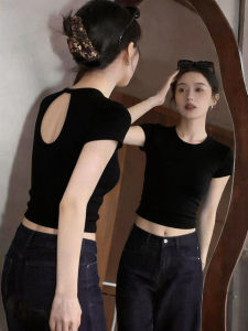 CHOEFULYN | Trendy Slim Fit Crop Top Back Hollow Design T-Shirt