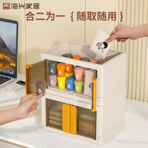 Haixing Desktop Organizer กล่อง Essential Office Station กันฝุ่นสําหรับหน้ากากขนมขบเคี้ยวเครื่องสําอางห้องน้ํา Organizer เครื่องมือ