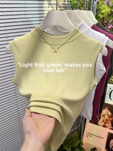 Elegant Chic Sleeveless Summer T-Shirt