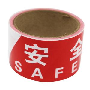 JUMU | Rào Cản Cảnh Báo An Toàn 100m