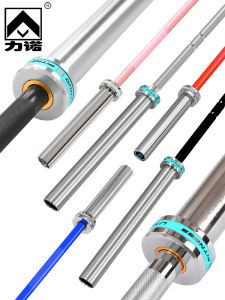 Professional Competition Barbell Shaft Bearing Gymnastic Weightlifting Commercial Strength Bar 2.2 Meters Fitness Equipment
