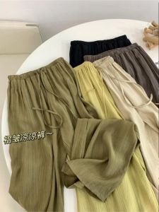 Quần Ống Rộng Mùa Hè Bằng Lụa Băng Thoải Mái Đa Năng Cho Bà Bầu Phong Cách Hàn Quốc Quần Dài Cotton Polyester