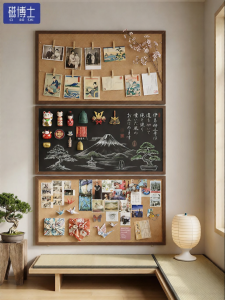 CIBOSHI | Magnetic Blackboard & Cork Board Creative Display Background