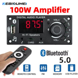 kebidumei | KEBIDUMEI 100W Amplifier Audio Player DIY Bluetooth 5.0 MP3 Decoder Board MP3 Player Car FM Radio Module TF USB Mic Record Call