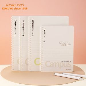 KOKUYO | Ergonomic Educational Notebook B5 A5