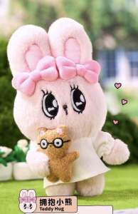 Esther Bunny Keychain Blind Box | Adorable Bunny Moru Doll Dress Up Trendy Cute Trinket Charm ToyZero+