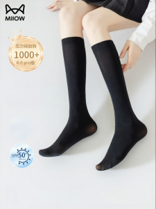 MiiOW | UV Protection Lightweight Cool Slight Compression Slimming Womens Calf Socks