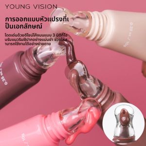 YOUNG VISION 6 สี Matte Fine Shimmering Hydrating Pipe ลิปกลอส Moisturizing Crystal Gloss Lip Gloss Layering