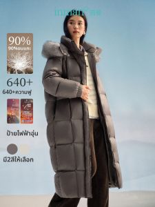 INMAN | Áo Khoác Lông Vịt Siêu Nhẹ Cách Nhiệt