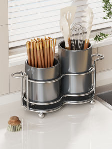 evesigar | High-end Kitchen Utensil Organizer