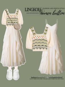 NUMEN BUTTON | Summer Petite Elegant Two-Piece French Dress