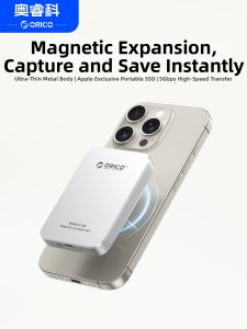 Orico | Mini Compatible Magnetic External SSD 1tb