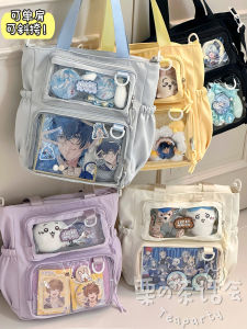 Large Capacity Slant Cross School Bag Japanese Style Ins Girl Campus Pain Package Single Shoulder Bag for Junior High School Students