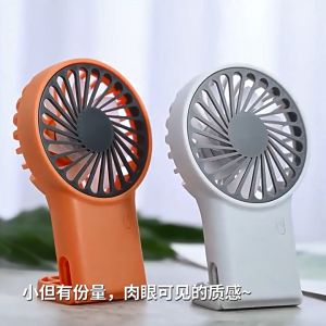 ✯BISA COD✯ Kipas Angin Mini Handheld Fan Portable USB Rechargeable 5 Speed Adjustment Multifunctional