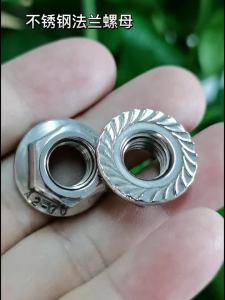 304 Metric Hexagon Flange Nuts M3 M4 M5 M6 M8 M10 M12 Stainless Steel Pinking Automatic locking nut DIN6923 Serrated Spinlock